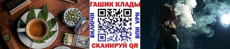 Canna-Cookies конопля  купить   Гай 