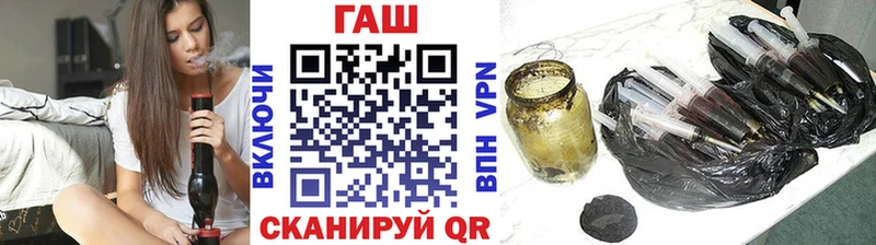 kraken   Гай  ГАШ ice o lator 