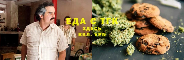 ПСИЛОЦИБИНОВЫЕ ГРИБЫ Беломорск