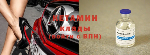 прущие крисы Зерноград