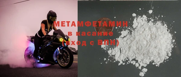 дмт Зеленокумск