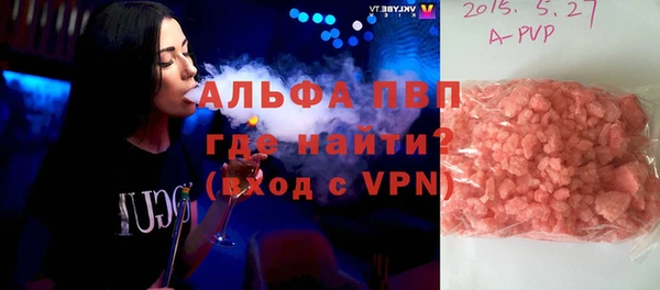 ПСИЛОЦИБИНОВЫЕ ГРИБЫ Беломорск