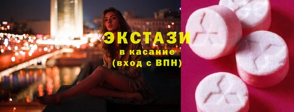 2c-b Кулебаки