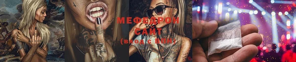 бутират Белоозёрский
