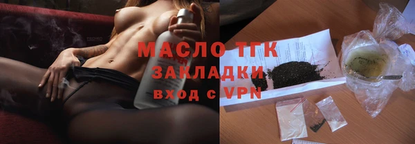 ПСИЛОЦИБИНОВЫЕ ГРИБЫ Беломорск