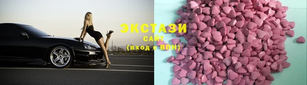 бутират Белоозёрский