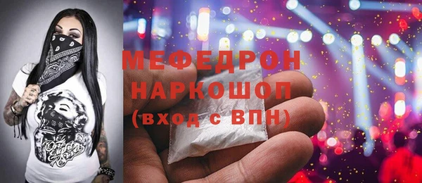 синтетический гашиш Белокуриха