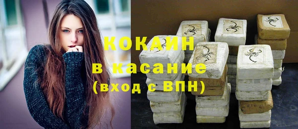 ПСИЛОЦИБИНОВЫЕ ГРИБЫ Беломорск
