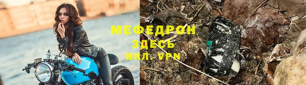 синтетический гашиш Белокуриха