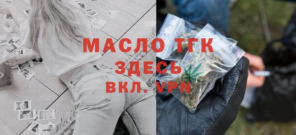 ПСИЛОЦИБИНОВЫЕ ГРИБЫ Беломорск