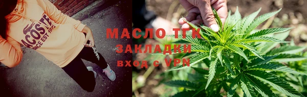 ПСИЛОЦИБИНОВЫЕ ГРИБЫ Беломорск