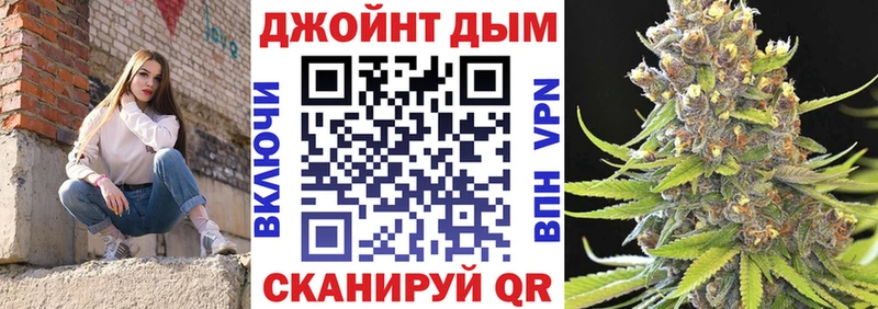 купить закладку  Гай  ОМГ ОМГ tor  Конопля конопля 